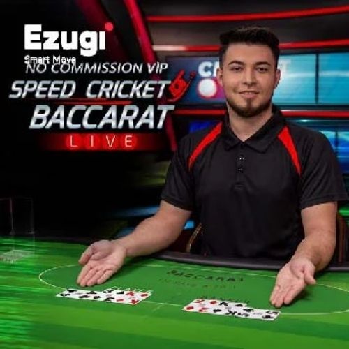 Speed Cricket Baccarat - Logo - rollex118