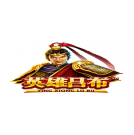 Rollex11 - Ying Xiong Lu Bu Logo - rollex118